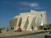 UCSF Fresno Medical Education and Research Center